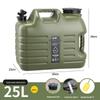 Car-Mounted Outdoor Camping Water Storage Tank with Faucet