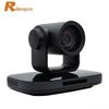 Rongxun RX VC71WE 4K Video Conference Camera (CN version)