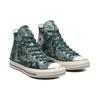 Converse Chuck Taylor All Star 1970-е Повседневные Удобные Модные Высокие Кеды из Канваса Унисекс Темно-зеленый Серый 171411C