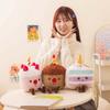 Кукла Милый Торт Плюшевая Игрушка Детское Украшение Дома Креативный Подарок День Рождения