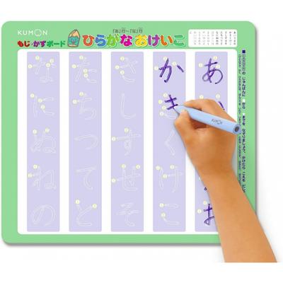 KUMON PUBLISHING Moji Kazu Board Развивающая игрушка Игрушка от 3 лет и старше KUMON DB-33