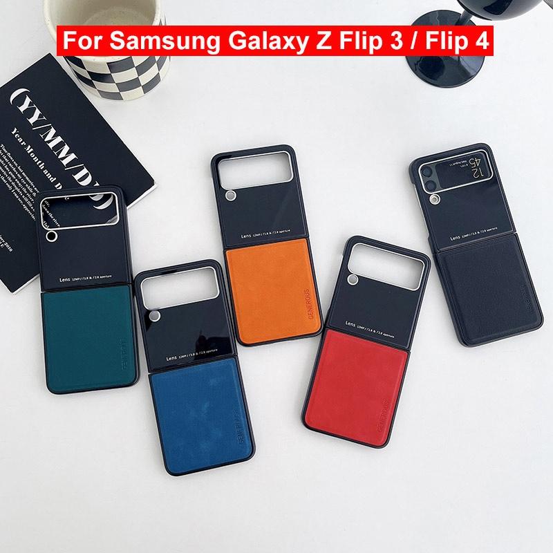 Чехол для Samsung Galaxy Z Flip 3 4, роскошный кожаный чехол для телефона Samsung Z Fold 3 4 5G, магнитный силиконовый защитный чехол