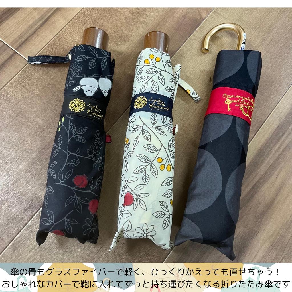 ADOSSY Складной Ветрозащитный и с Изображением Кошки и Черной Кошки Стильный и и Сделанный из Ветрозащитного для и Дождливого Сезона Женский Зонт, Водоотталкивающий,