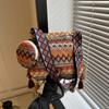 Tassel Fringe Shoulder Bag Woven Bag Bohemian Shoulder Bag Casual Handbag with Coin Purse  Women