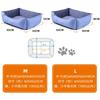 Pet Pet Pet Square For L Dot JEMA Bed, Sofa, Cushion, Mat, Dog, Cat, Shape, Washable, Cool, Mesh, Breathable, Fluffy, Summer,