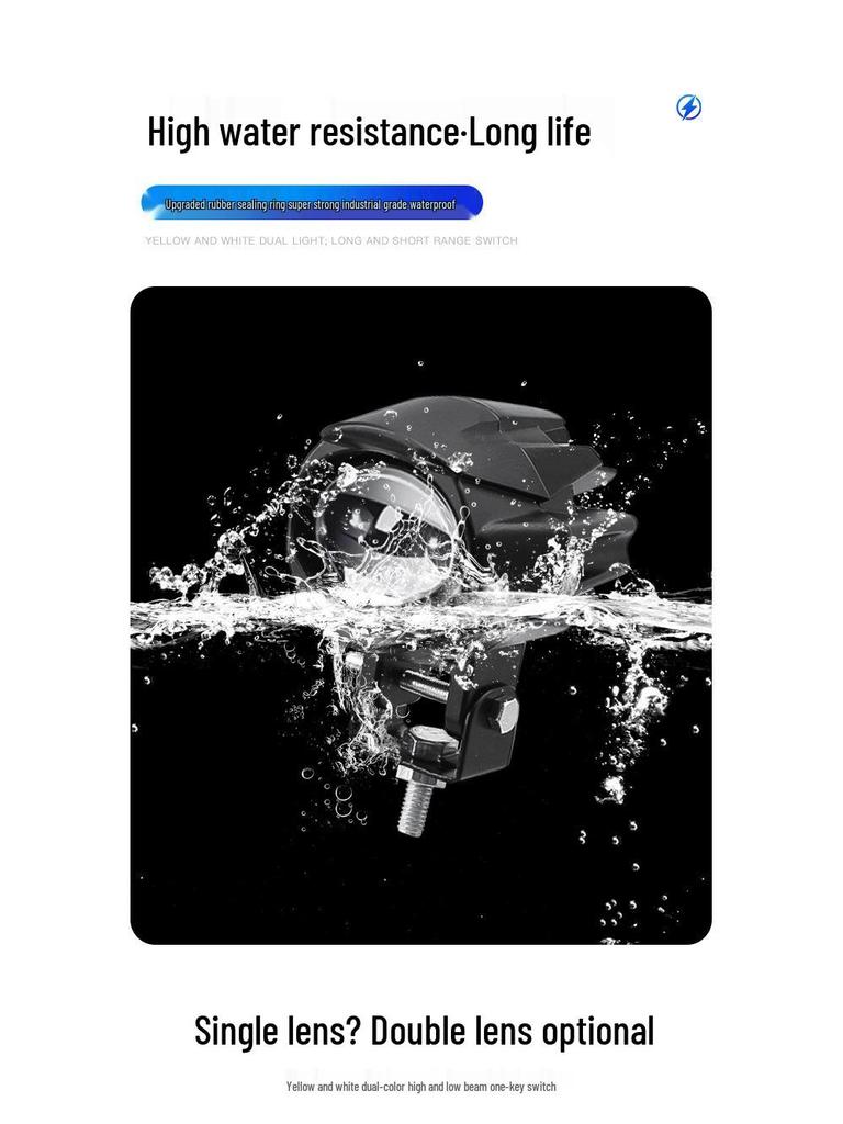 Светодиодная фара для мотоциклов, двухцветная, 80 В: Суперяркий дальний/ближний свет в белом/желтом