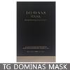 [5 упаковок] Маска TIG Dominas 5 коробок (25 листов), 1 штука, 25 штук