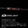 DAIWA Rockfish Rod HRF SX 83MB-S