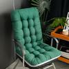 1 шт. Эргономичная утолщенная подушка для сиденья, Всесезонная полиэстеровая подушка для стула с сетчатым узором, Мягкий прочный дизайн с песочной текстурой