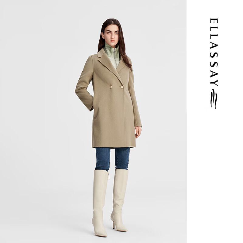 ELLASSAY Женское двустороннее пальто из чистой шерсти