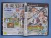 Summon Night Exthesis Крылья Рассвета