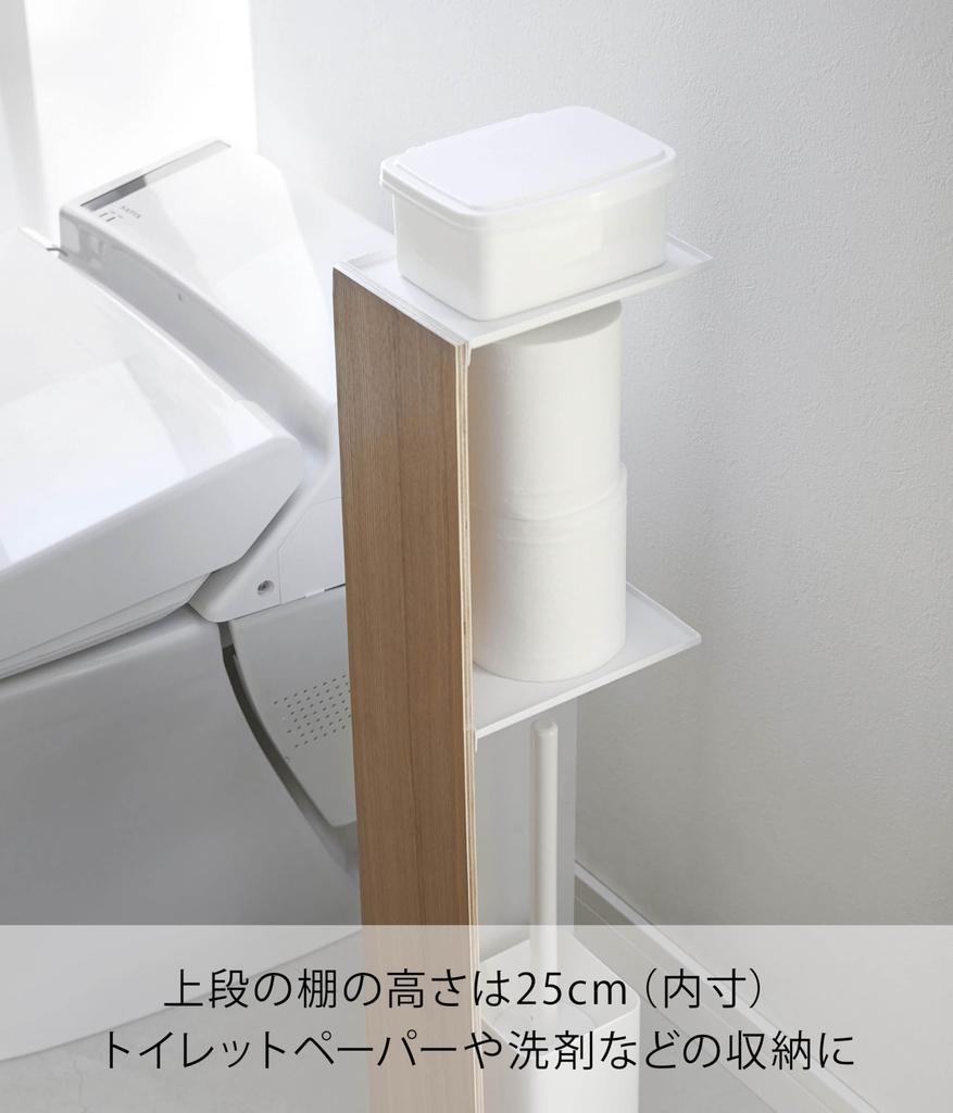 Полка для унитаза Yamazaki Jitsugyo Slim Rin Natural 3193
