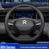 Чехол на руль NIO ES6/ES8/EC6/ET7 - Натуральная кожа, Нескользящий, Дышащий