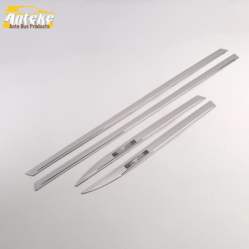 17 Buick Regal Door Edge Trim Strip: Anti-Scratch and Rub Protection