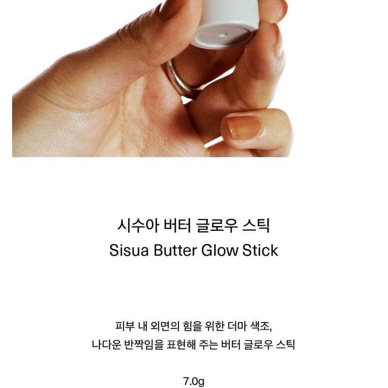 UNLEASHIA - Sisua Butter Glow Stick