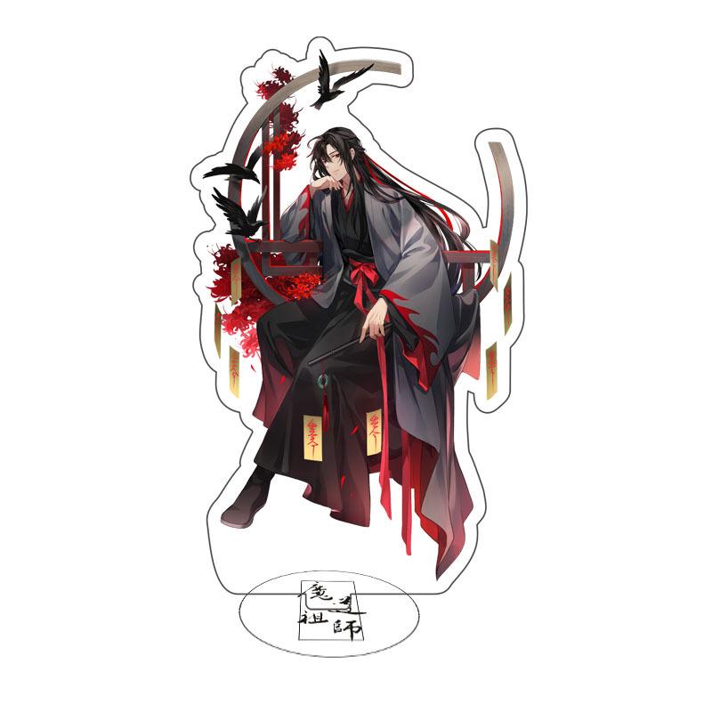 Аниме Мо Дао Зу Ши акриловая фигурка на подставке Grandmaster of Demonic Wei Wuxian настольная подставка-тарелка, украшение, модель игрушки, подарки