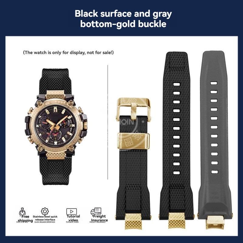 Силиконовый ремешок с быстрой заменой для Casio G-SHOCK серии MTG-B3000 Резиновый ремешок из полимерной смолы Адаптеры из нержавеющей стали Соединитель