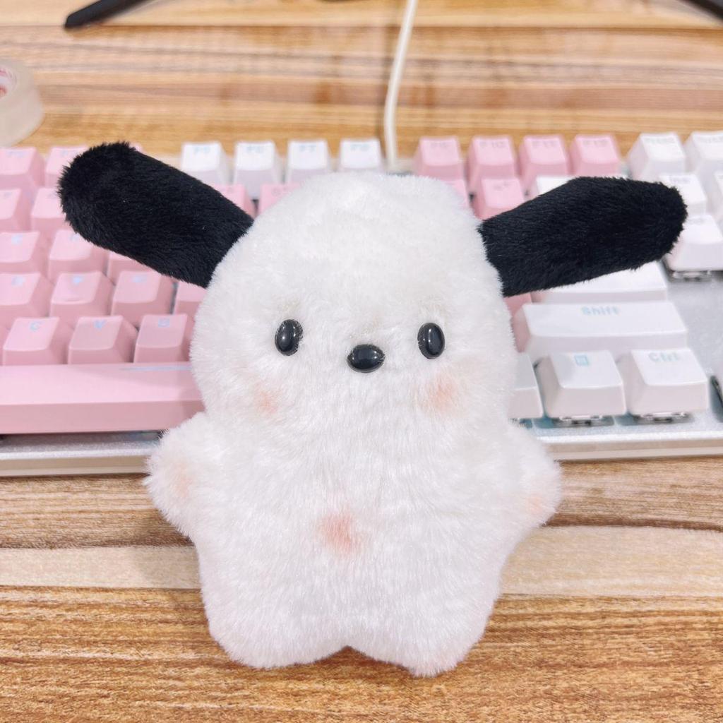 Плюшевый брелок Пача Собака: Милые румяные очки для девичьего брелока для сумки в подарок