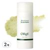 Objet Blackhead Stick Scrub Balm 20 г, 1 упаковка, 2 шт.