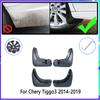 Автомобильные брызговики для Chery Tiggo3 Tiggo 3 2014 ~ 2015 2016 2017 2018 брызговики крылья брызговики авто