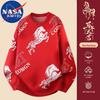 NASA MARVEL Men's Chinese New Year Red Sweater