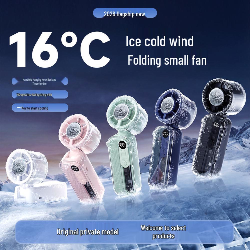 Rechargeable Handheld Neck-Hanging Mini Fan with Semiconductor Cooling and Long Battery Life