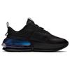 Nike Женские кроссовки Air Max Up Triple Black Повседневная обувь CK4124-001