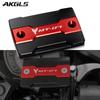 For Yamaha MT-07 MT07 Mt07 FZ07 2014-   Motorcycle CNC Front Brake Fluid Main Cylinder Oil Tank Cover