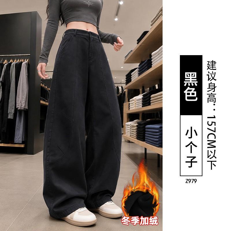 Womens Wide Leg Cargo Pants Loose Fit High Waist Comfortable Fall Winter Casual Trousers Petite Tall