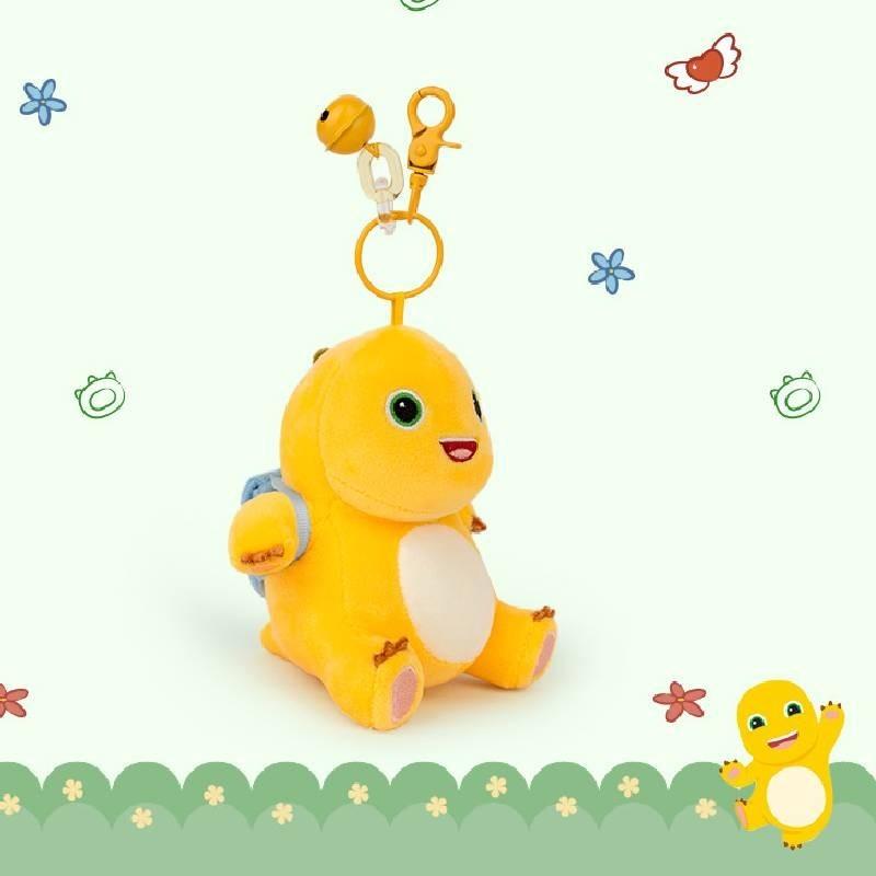 Authentic Milk Dragon Plush Pendant Cute Cartoon Keychain Wholesale Pp Cotton Stuffed