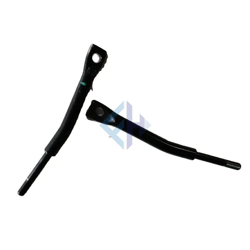 Balance Bar Pull Rod Ssangyong Kyron Rexton Korando C Musso Rodius Tivoli 4475109000/4475209000