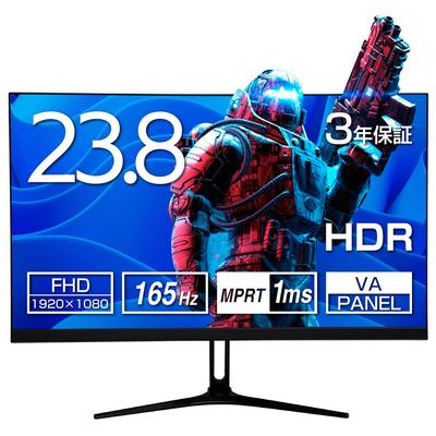 Дюймовый игровой монитор 165 Гц, совместимый с PS5 ЖК-дисплей 165 Гц, скорость отклика 1 мс, отсутствие мерцания, фильтр синего света FHD HDMI, матовый, гарантия производителя 3 года