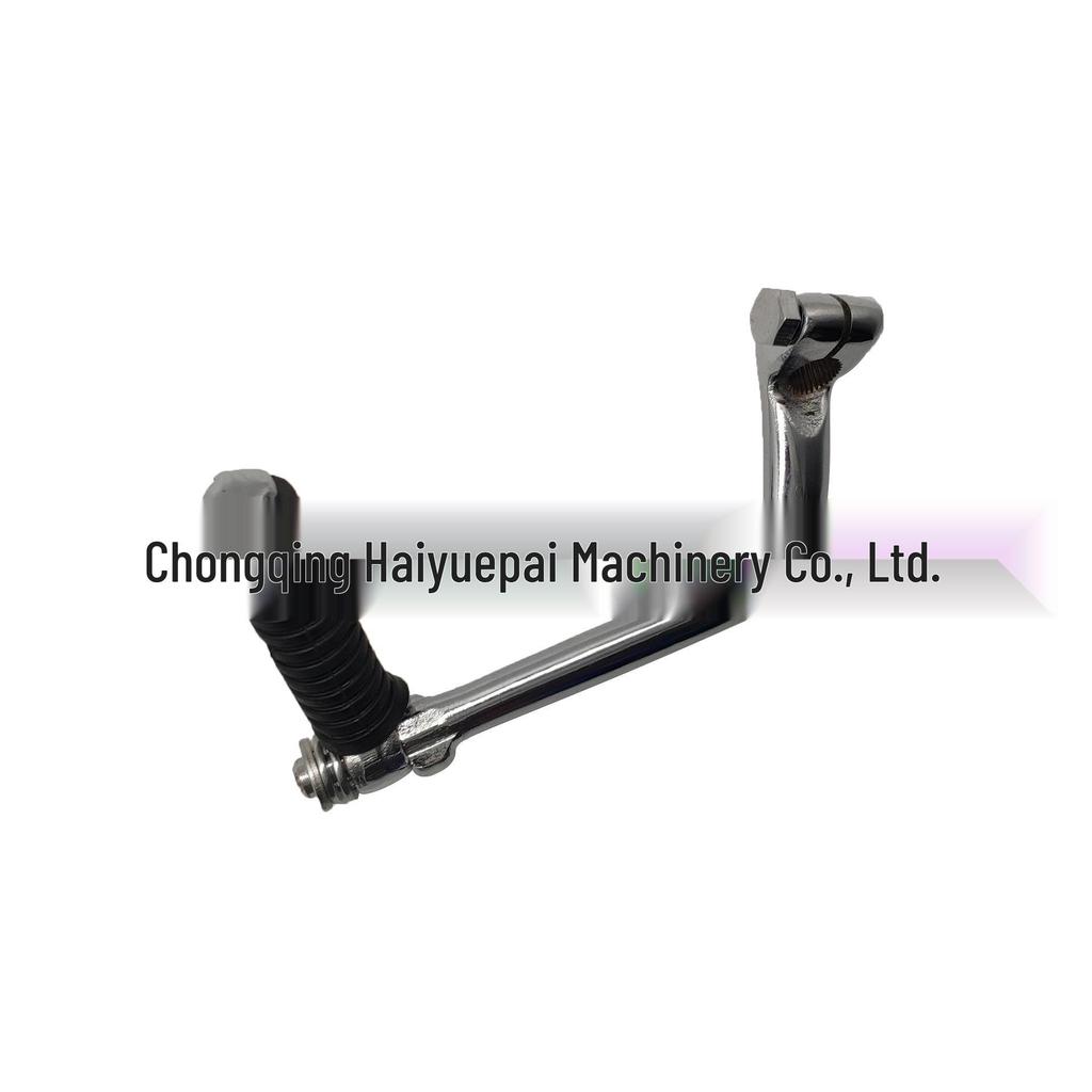 Haiyuepai Starter Arm for JH70 Motorcycle - Ignition, Kickstart, and Starter Lever