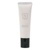 N organic - Базовый прозрачный УФ-защитный крем SPF 50+ PA++++