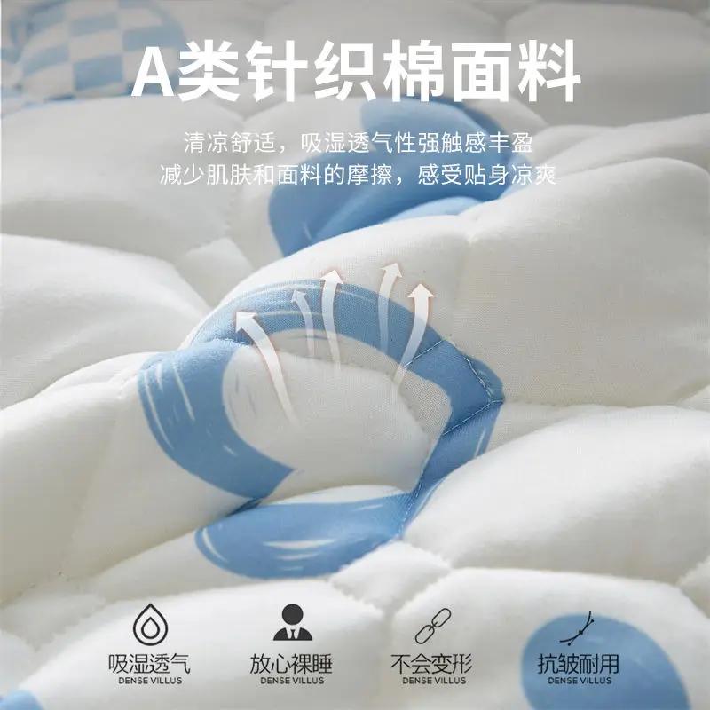 Ультрамягкий складной хлопковый матрас, складной матрац из натурального латекса, полная матримониальная камера