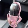 Мода Автомобильная передача Чехол рычага переключения передач автомобиля Толстовка с капюшоном для Porsche Boxster Cayenne Panamera Macan Cayman 911 918 996 917