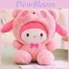 Плюшевая игрушка Sanrio Киннаморолль Для Декора Свадебной Вечеринки С Мягким ПП Хлопком Для Детей И Коллекционеров