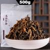 2023 New Tea FengHetang Yunnan Black Tea Dianhong Maofeng 500g/1.1lb