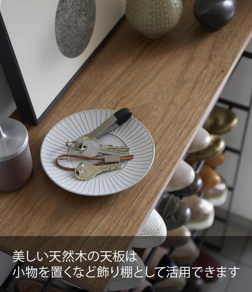 Полка для обуви Yamazaki Jitsugyo 3370 с верхом, 6 крючками для обуви Ш66 x Г25 x Tower, в комплекте пластина, ярусы, черная, прибл.. H87см, Стойка, Хранение,