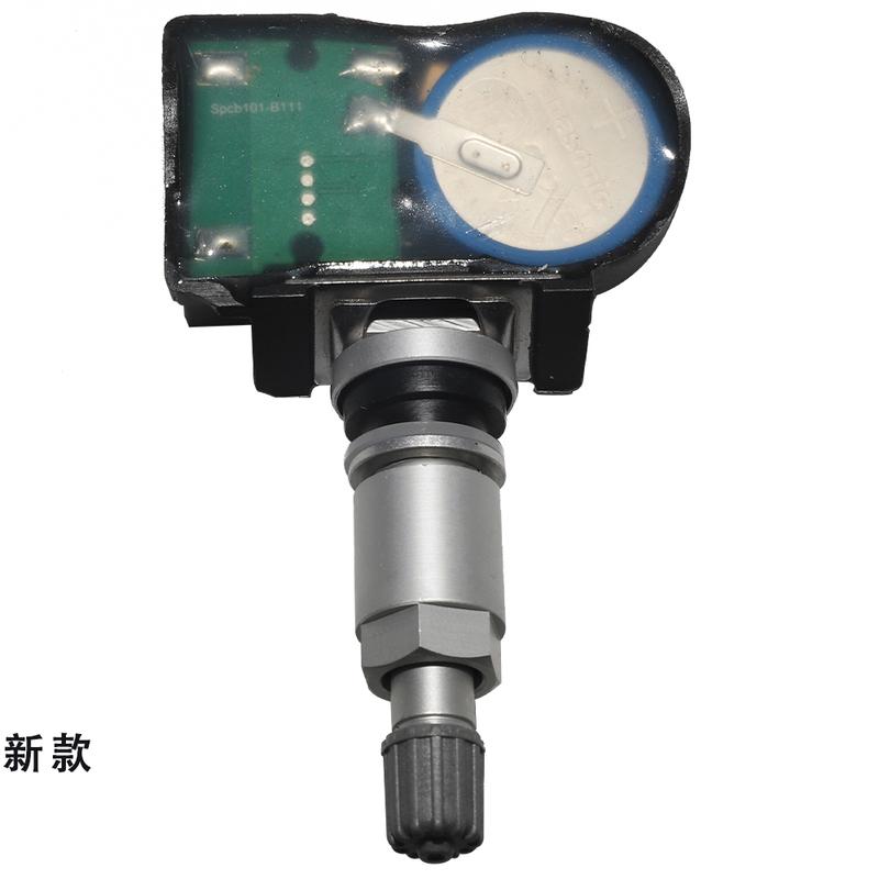 4PCS Car Tire Pressure Sensor For Jaguar E-Pace 2017/06-/06 XE XF XJ Defender Discovery OEM GX631A159AA LR070840 TPMS 433MHz
