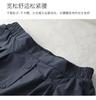 Korean Casual Quick Drying Workwear Style Vacation Two-Piece Set