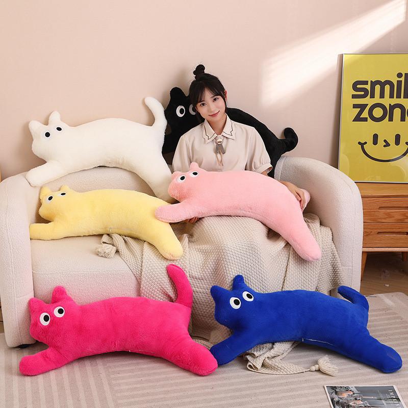 Cat Plush Dopamine Toy Cartoon Stuffed Doll Bedroom Decoration Kids Cute Gift