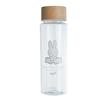 Bruna Lifework Design Miffy Clear Bottle (Brown Lid)