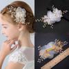 Сладкие свадебные аксессуары для волос Хрустальные жемчужные заколки для волос для женщин Заколка для волос подружки невесты Головной убор для девочки-цветочницы Ювелирные изделия Головной убор невесты