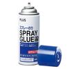 Spray Glue NS-003 28-012