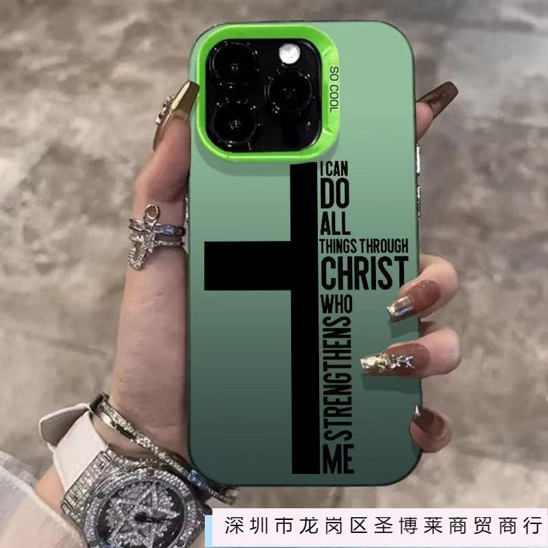 Новый английский применимый чехол для мобильного телефона iphone16 Apple 15promax/14 модный бренд 13pro12 Европа и Америка 11xr