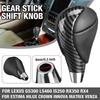 Automatic Gear Stick Shift Knob For Lexus GS300 LS460 IS250 RX350 RX450h IS350 ES300 ES350 GS350 LS430 LS600h CT200H