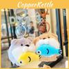 Engaging And Colorful Otter Plush Keychain Fun Toy For Keyring Accessories Gift