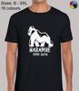 Harambe Silhouette Fun Meme Gorilla Novelty Regular Fit T-Shirt for Men