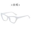 Cat Eye Flat Mirror Personalized Decorative Glasses Frame Tortoiseshell Frame Anti-Blue Light Glasses